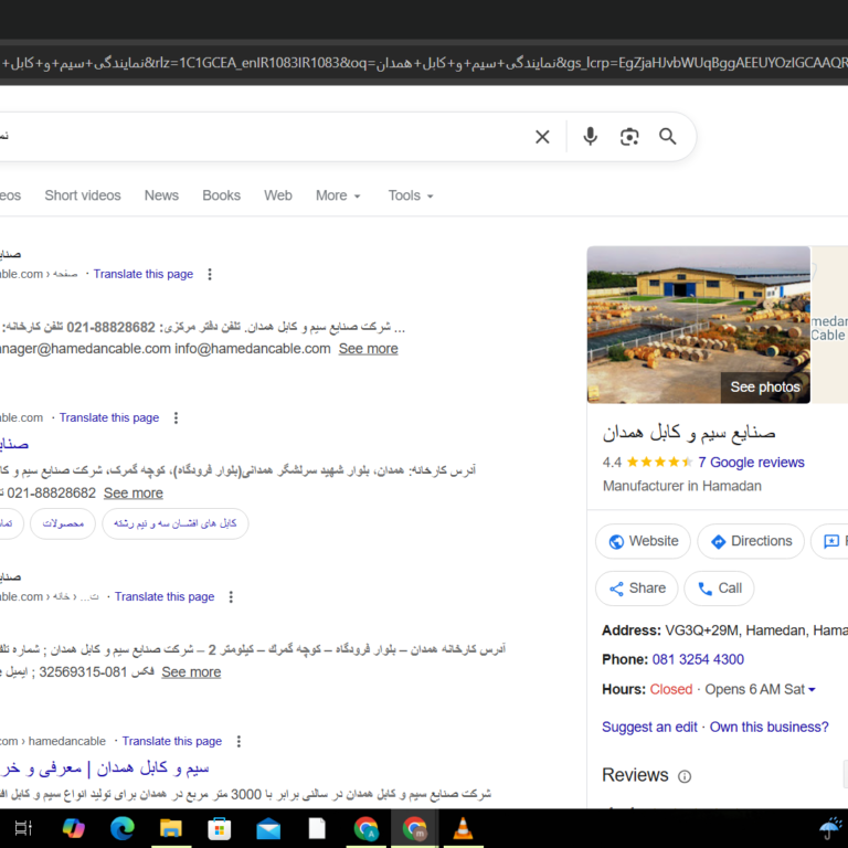معرفی ۳ ریپورتاژ آگهی قدرتمند (فالو + نوفالو) و اثر آن‌ها بر سئو سایت